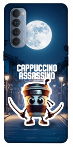 Чехол Cappuccino Assassino Ninja для Oppo Reno 4 Pro