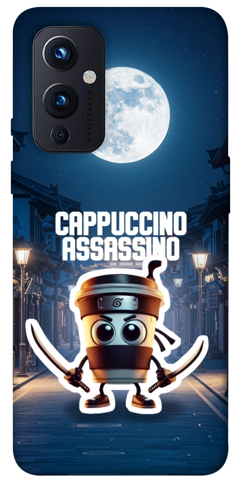 Чохол Cappuccino Assassino Ninja для OnePlus 9