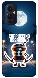 Чохол Cappuccino Assassino Ninja для OnePlus 9
