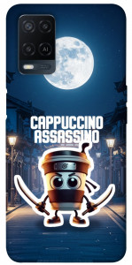 Чохол Cappuccino Assassino Ninja для Oppo A54 4G