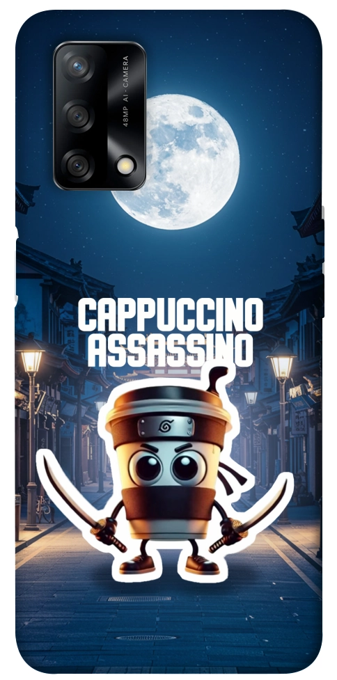 Чехол Cappuccino Assassino Ninja для Oppo A74 4G