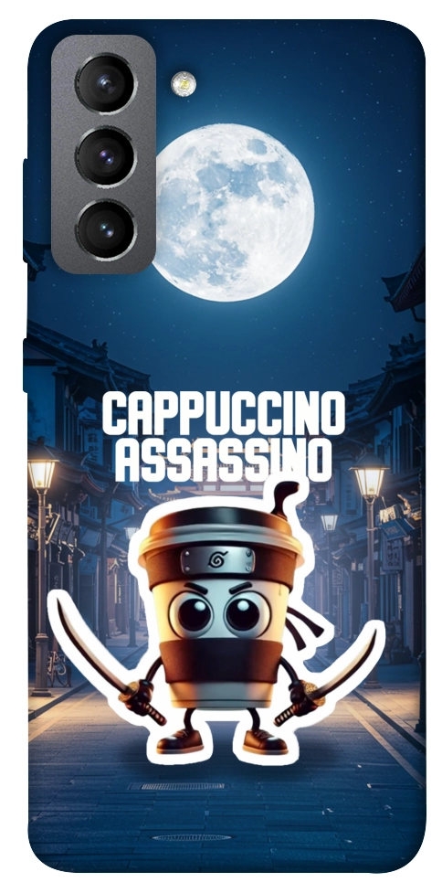 Чехол Cappuccino Assassino Ninja для Galaxy S21 FE