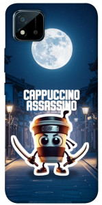 Чохол Cappuccino Assassino Ninja для Realme C11 (2021)