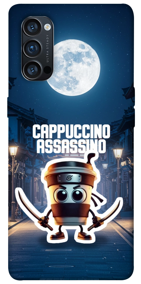 Чехол Cappuccino Assassino Ninja для Oppo Reno 4 Pro 5G