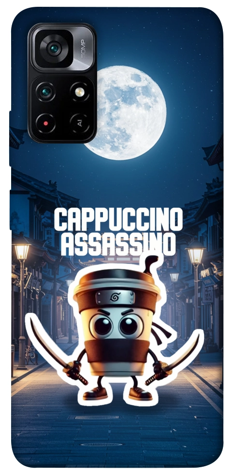 Чехол Cappuccino Assassino Ninja для Xiaomi Poco M4 Pro 5G
