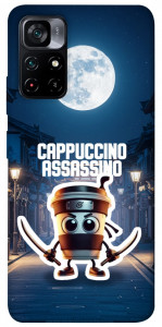 Чехол Cappuccino Assassino Ninja для Xiaomi Poco M4 Pro 5G