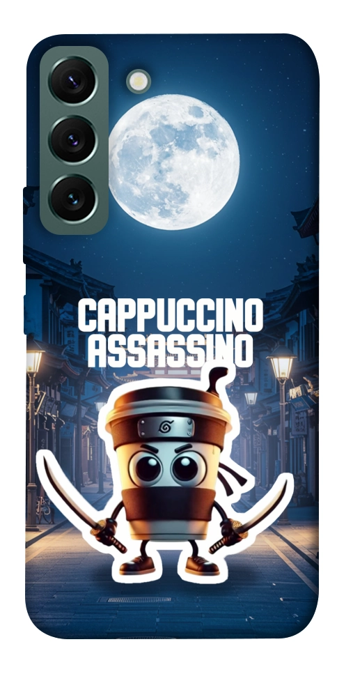 Чехол Cappuccino Assassino Ninja для Galaxy S22