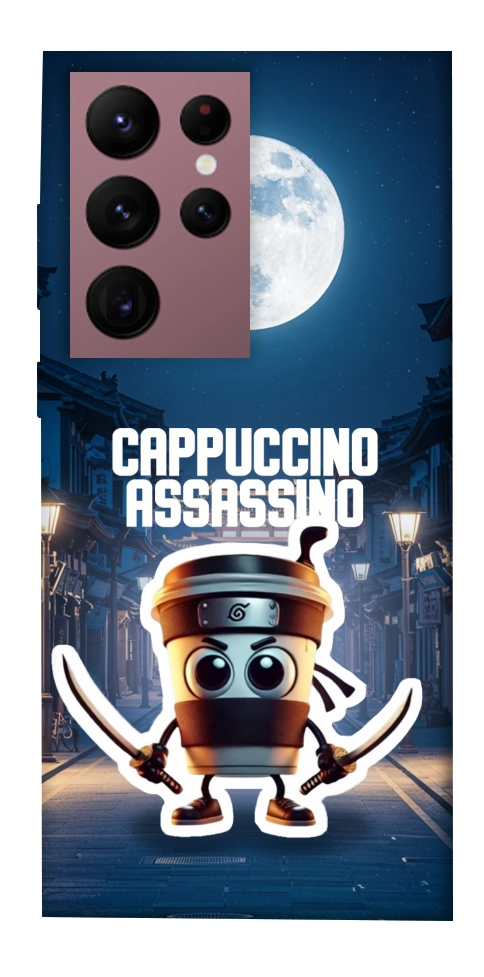 Чехол Cappuccino Assassino Ninja для Galaxy S22 Ultra
