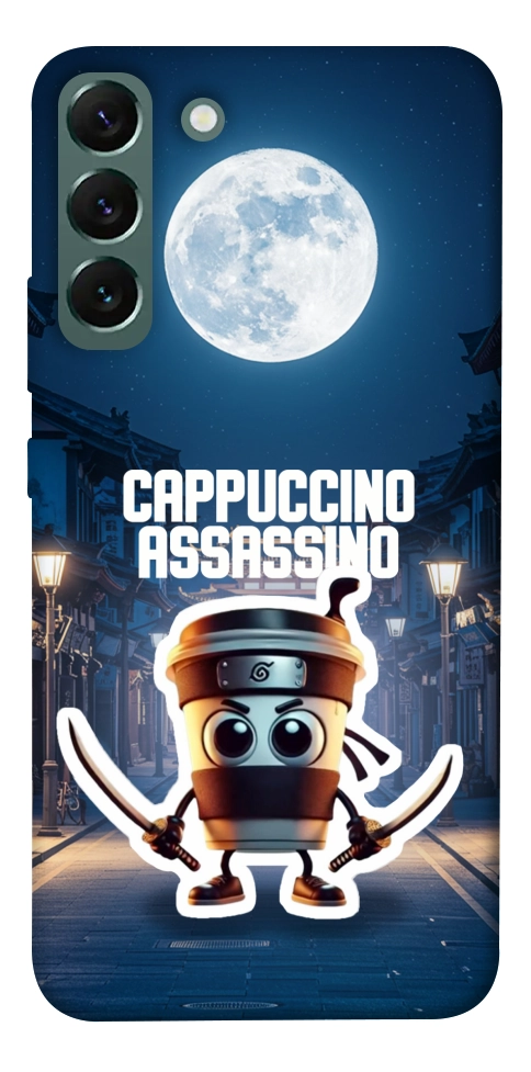 Чехол Cappuccino Assassino Ninja для Galaxy S22+