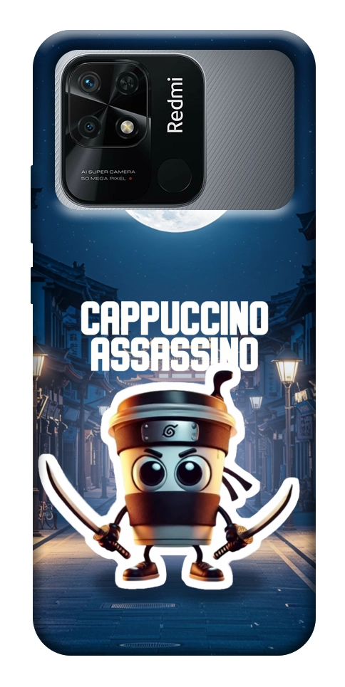 Чохол Cappuccino Assassino Ninja для Xiaomi Redmi 10C