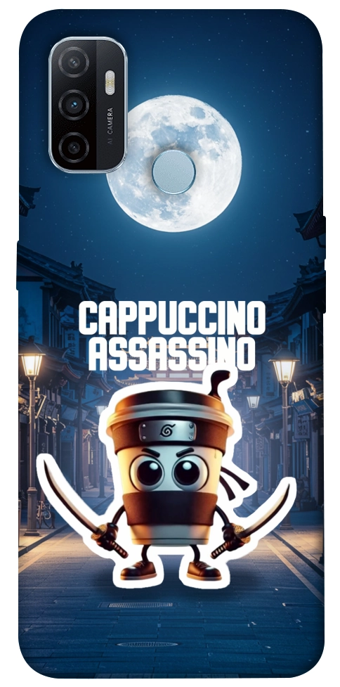 Чехол Cappuccino Assassino Ninja для Oppo A32