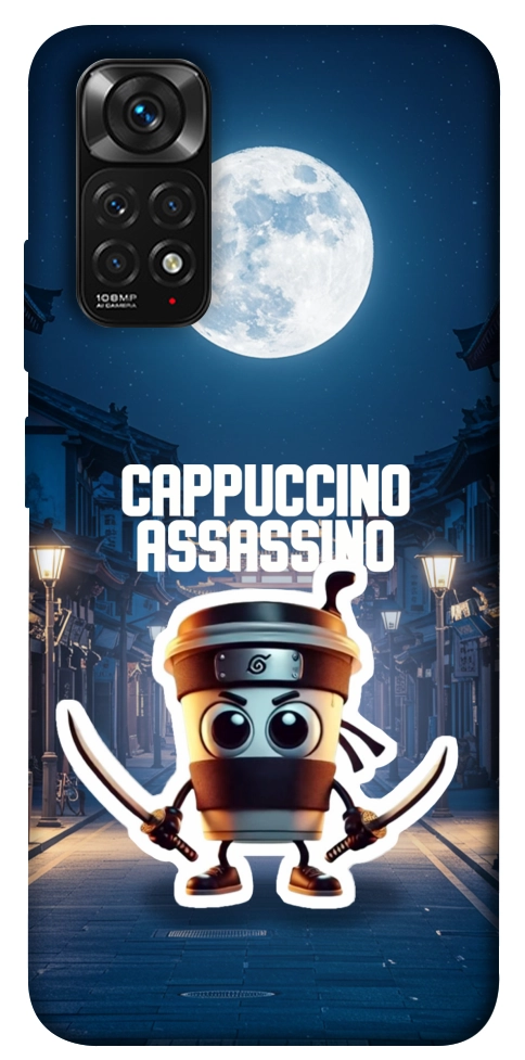 Чохол Cappuccino Assassino Ninja для Xiaomi Redmi Note 11 (Global)