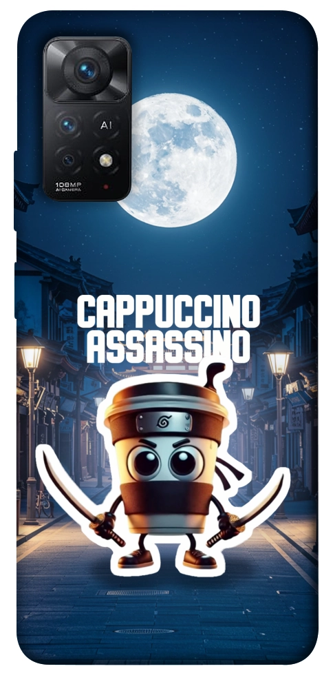Чехол Cappuccino Assassino Ninja для Xiaomi Redmi Note 11 Pro 5G
