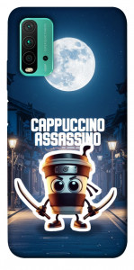 Чохол Cappuccino Assassino Ninja для Xiaomi Redmi Note 9 4G