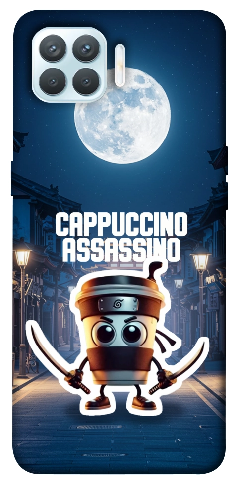 Чехол Cappuccino Assassino Ninja для Oppo F17 Pro