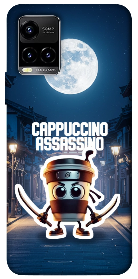 Чехол Cappuccino Assassino Ninja для Vivo Y21