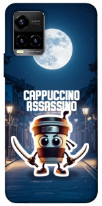 Чохол Cappuccino Assassino Ninja для Vivo Y21