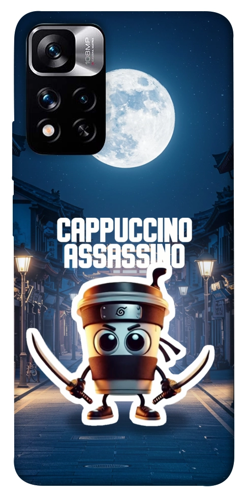 Чохол Cappuccino Assassino Ninja для Xiaomi Redmi Note 11 5G