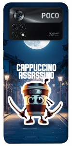 Чехол Cappuccino Assassino Ninja для Xiaomi Poco X4 Pro