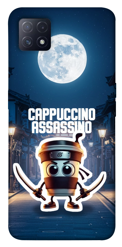 Чехол Cappuccino Assassino Ninja для Oppo A73 5G