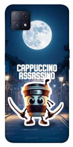 Чехол Cappuccino Assassino Ninja для Oppo A73 5G
