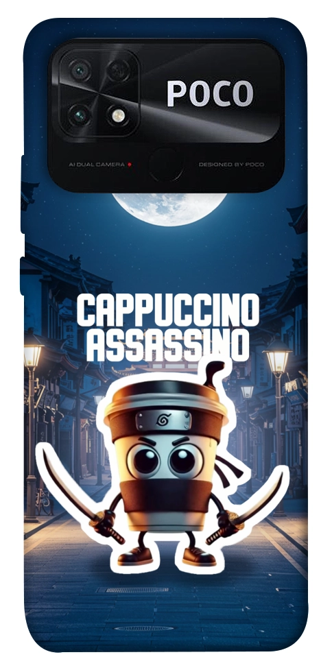 Чехол Cappuccino Assassino Ninja для Xiaomi Poco C40