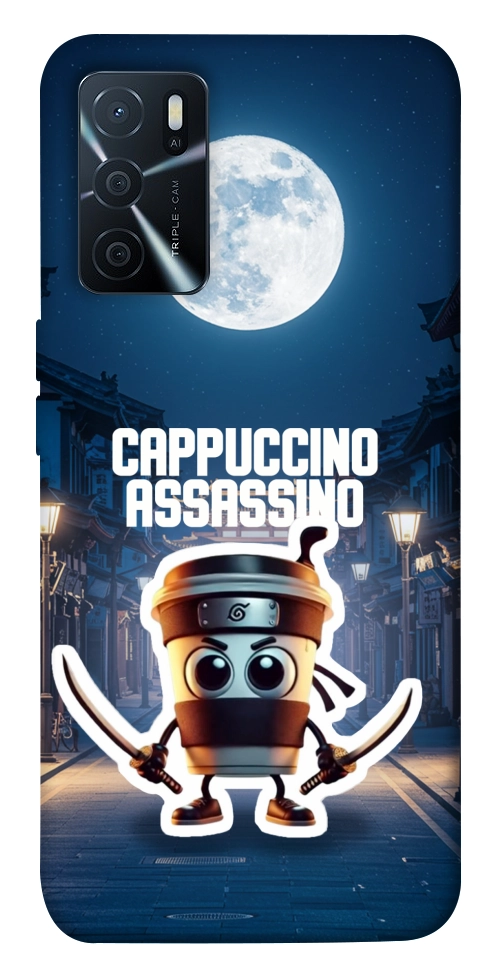 Чехол Cappuccino Assassino Ninja для Oppo A16