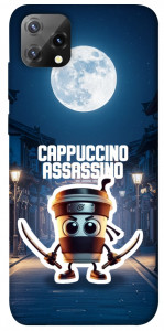 Чехол Cappuccino Assassino Ninja для Blackview A55