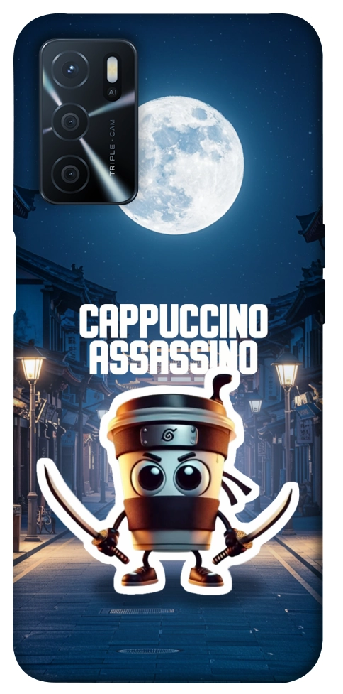 Чохол Cappuccino Assassino Ninja для Oppo A54s