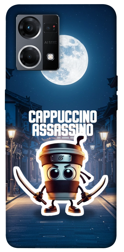 Чехол Cappuccino Assassino Ninja для Oppo Reno 7 4G