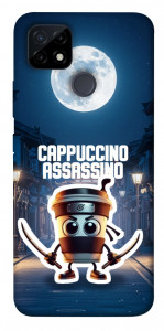 Чохол Cappuccino Assassino Ninja для Realme C25Y