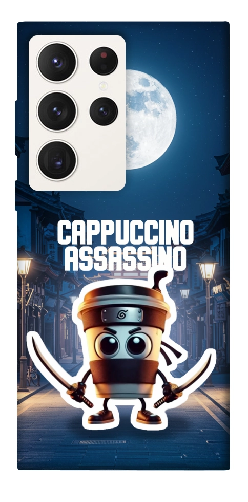 Чохол Cappuccino Assassino Ninja для Galaxy S23 Ultra