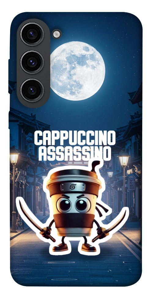 Чехол Cappuccino Assassino Ninja для Galaxy S23
