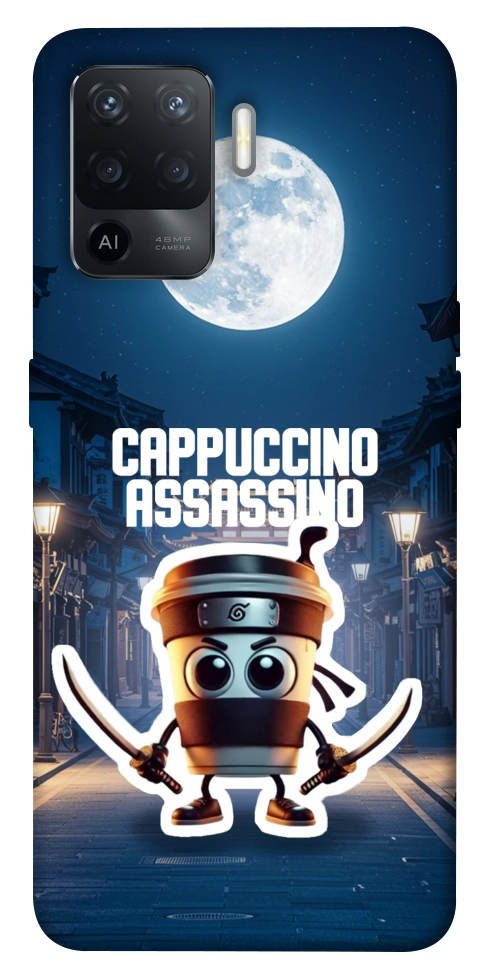 Чехол Cappuccino Assassino Ninja для Oppo Reno 5 Lite