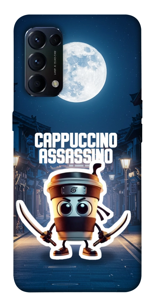 Чехол Cappuccino Assassino Ninja для Oppo Reno 5 4G