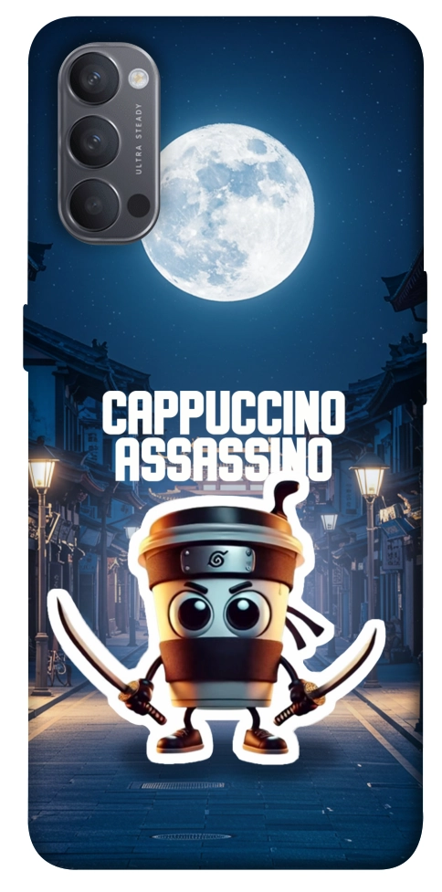 Чехол Cappuccino Assassino Ninja для Oppo Reno 4