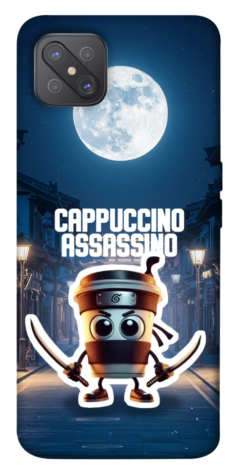 Чохол Cappuccino Assassino Ninja для Oppo A92s