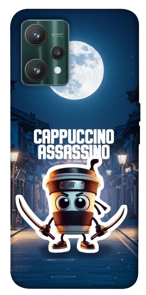 Чехол Cappuccino Assassino Ninja для Realme 9 Pro