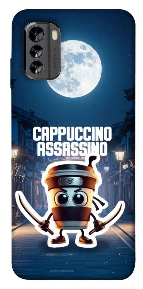 Чехол Cappuccino Assassino Ninja для Nokia G60
