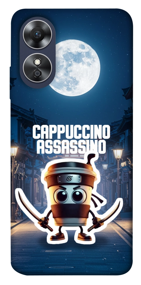 Чехол Cappuccino Assassino Ninja для Oppo A17