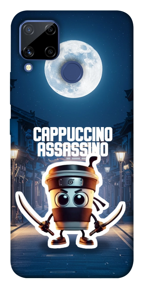 Чохол Cappuccino Assassino Ninja для Realme C15