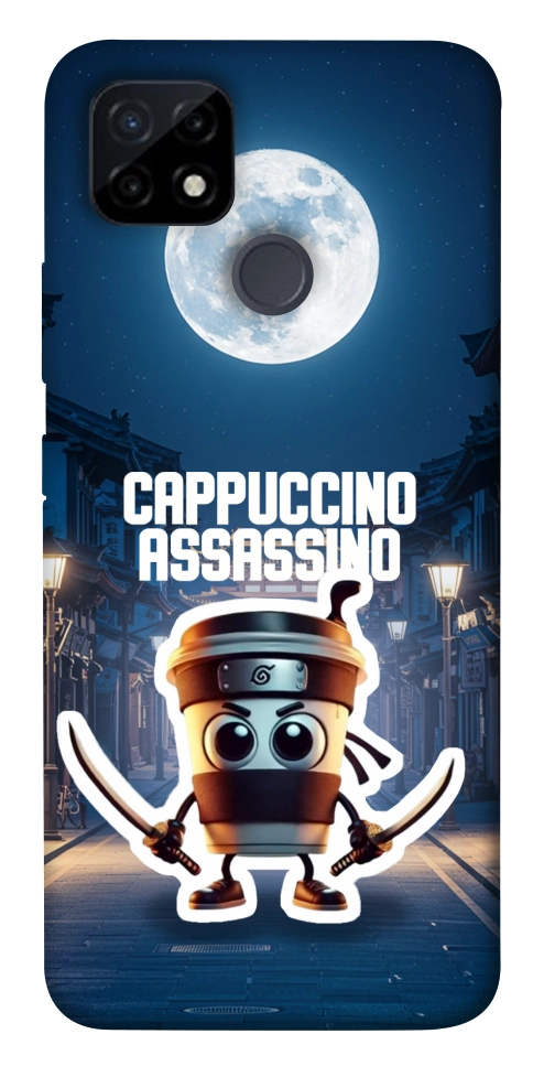 Чехол Cappuccino Assassino Ninja для Realme C12
