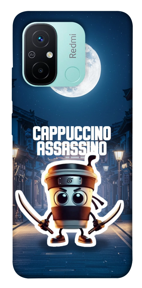 Чохол Cappuccino Assassino Ninja для Xiaomi Redmi 12C