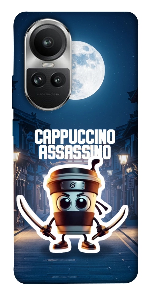 Чохол Cappuccino Assassino Ninja для Oppo Reno 10