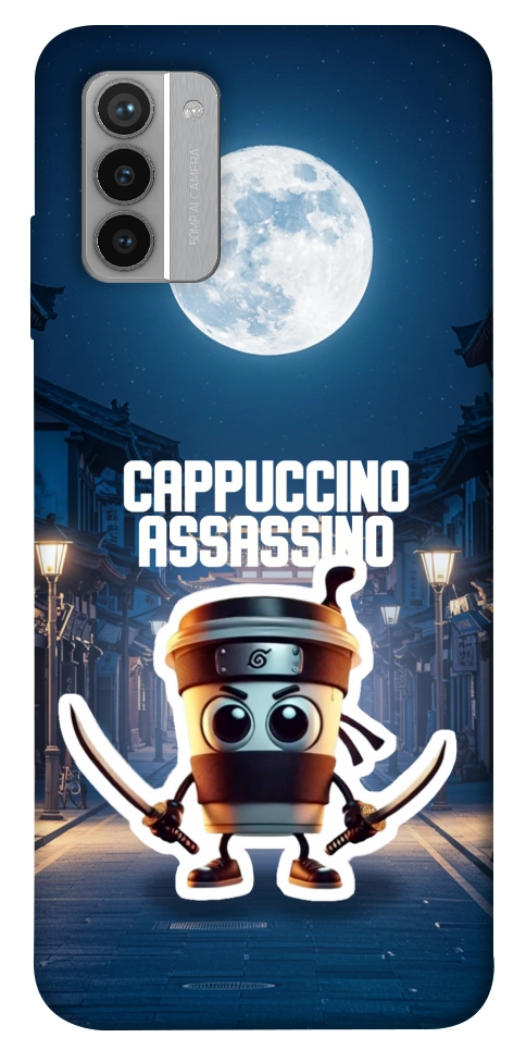 Чехол Cappuccino Assassino Ninja для Nokia G42