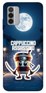Чехол Cappuccino Assassino Ninja для Nokia G42