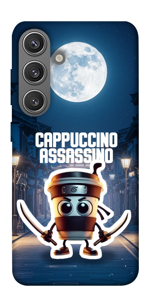 Чехол Cappuccino Assassino Ninja для Galaxy S24+