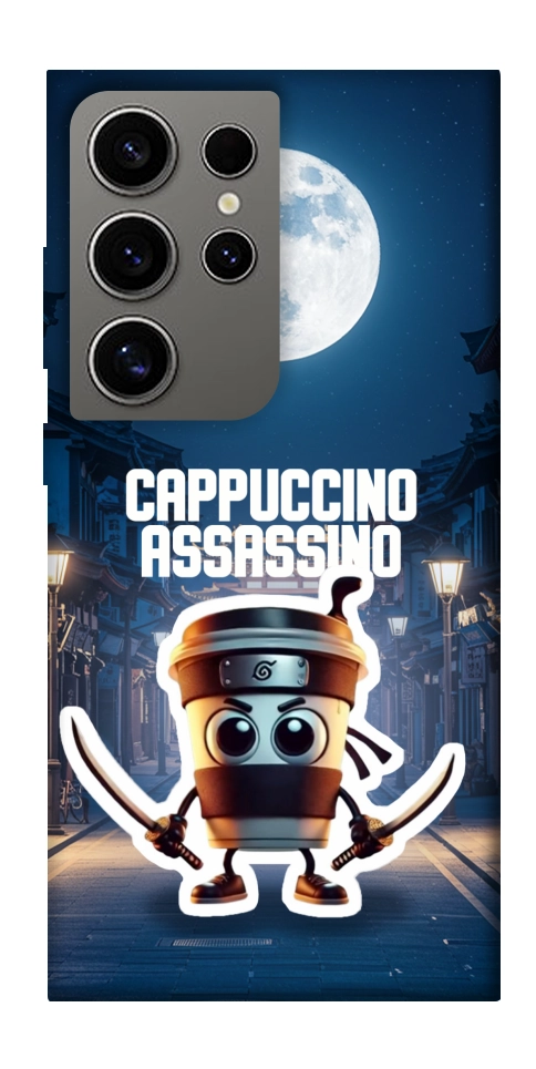 Чехол Cappuccino Assassino Ninja для Galaxy S24 Ultra
