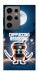 Чехол Cappuccino Assassino Ninja для Galaxy S24 Ultra