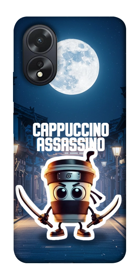Чехол Cappuccino Assassino Ninja для Oppo A38